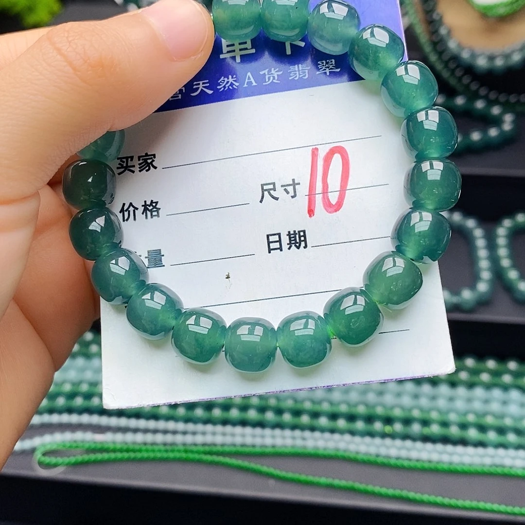 翡翠未镶嵌手链翡翠