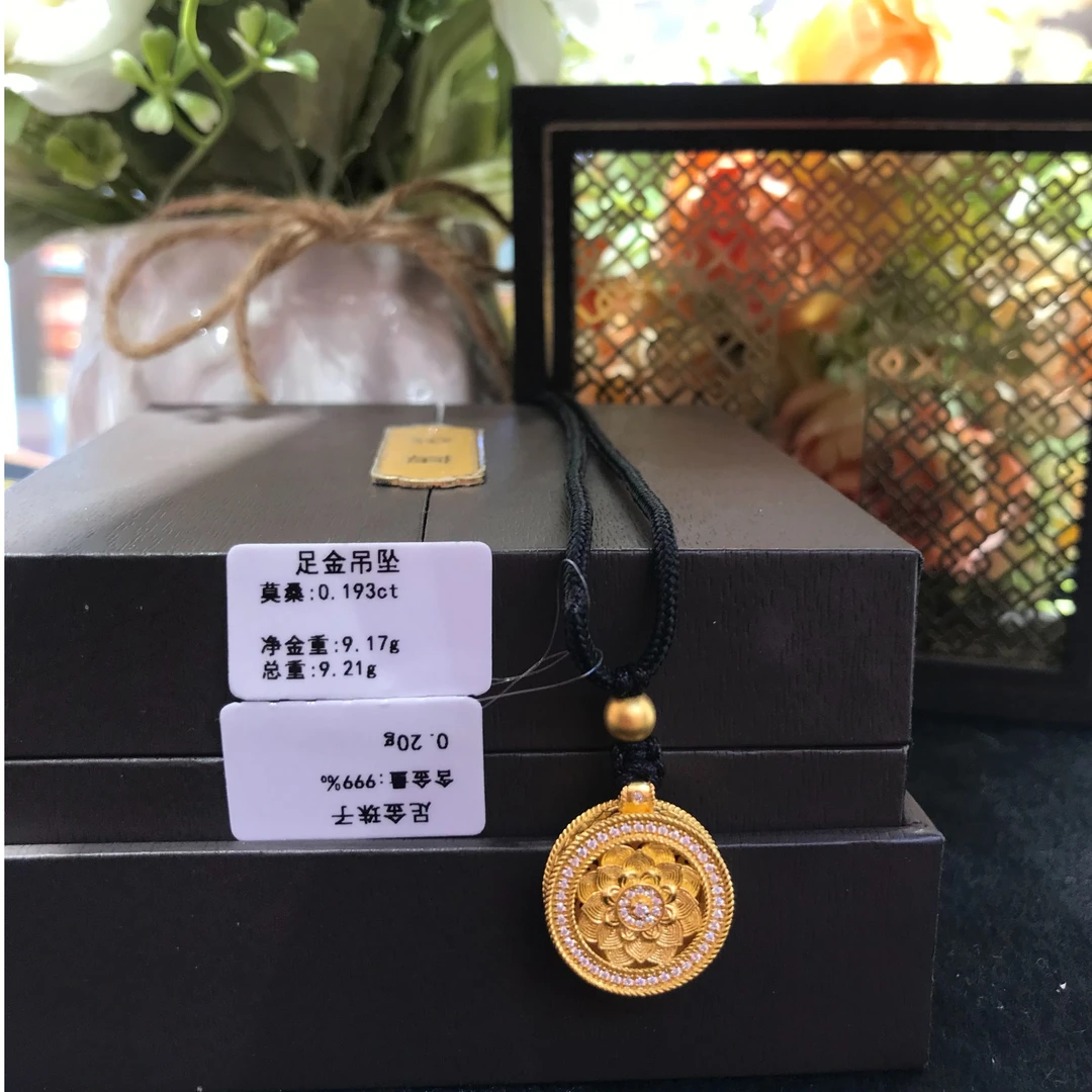 《禧缘黄金》足金999 宝相花吉祥圆满八宝罗盘莫桑点吊坠项链绳子