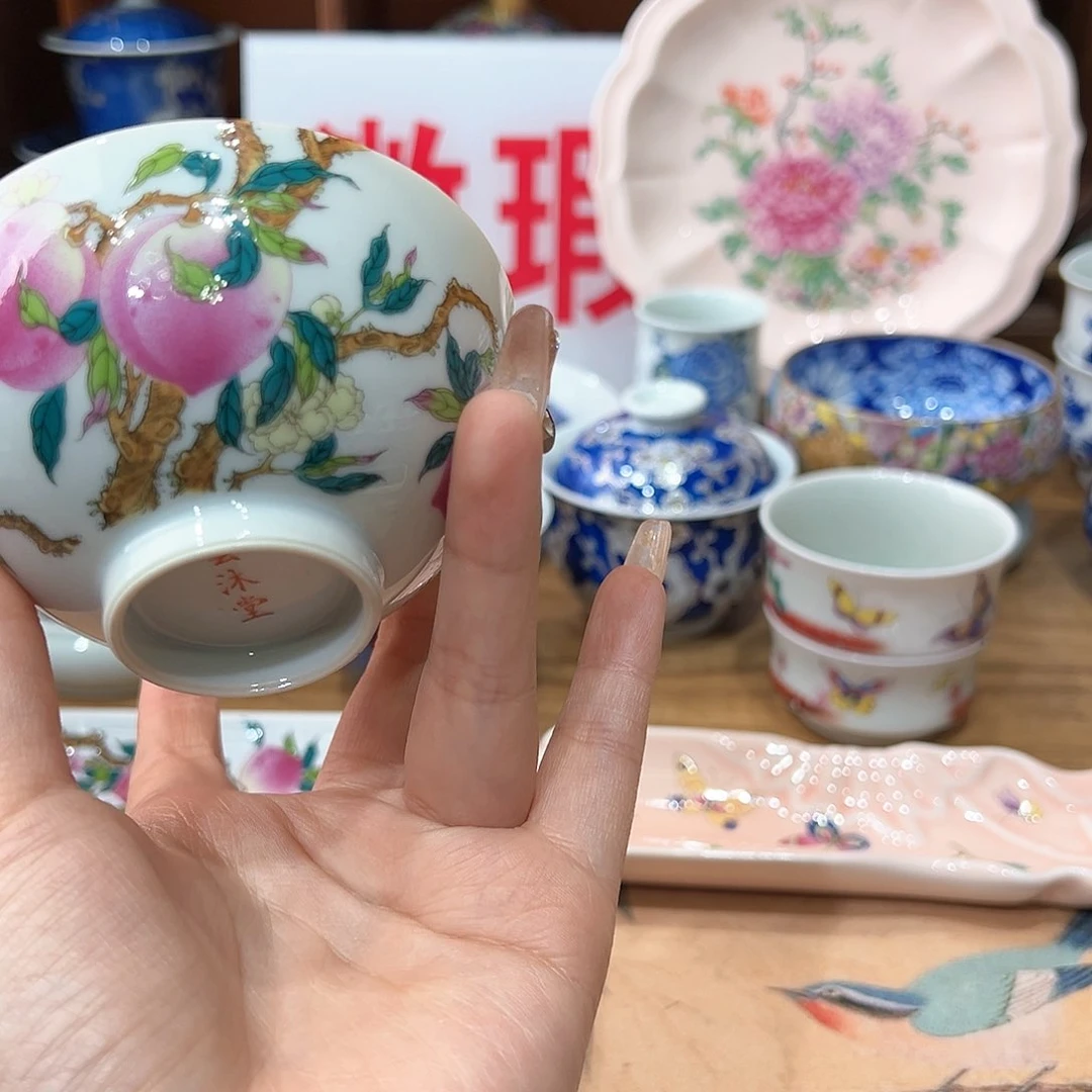 微瑕微瑕景德镇陶瓷