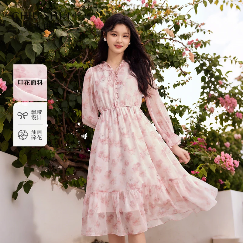 秋水伊人简约V领连衣裙2025年春季新款女中长裙625101B020238