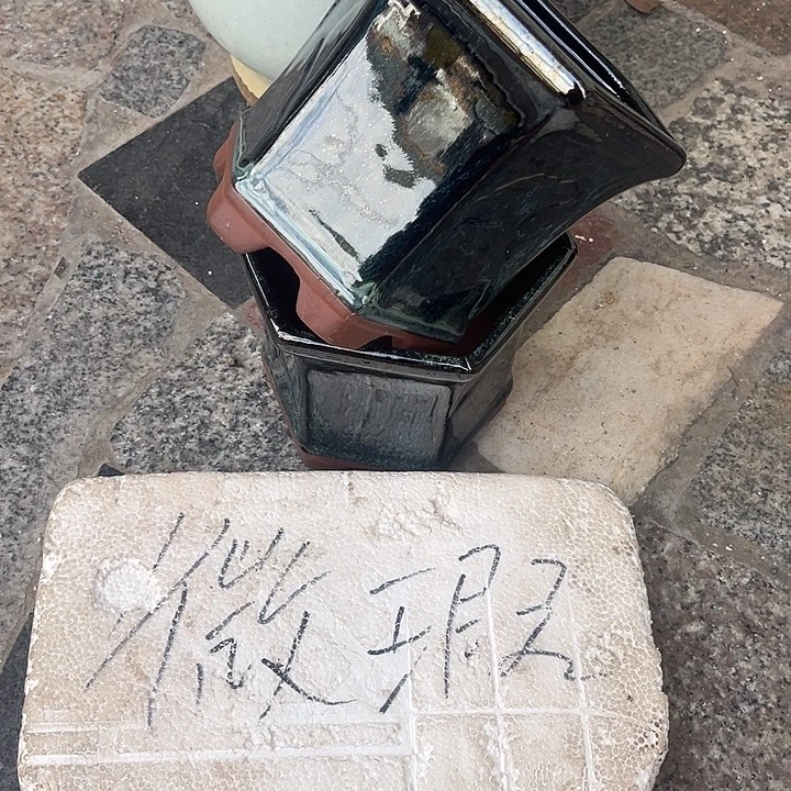 泥塑自产自销模式