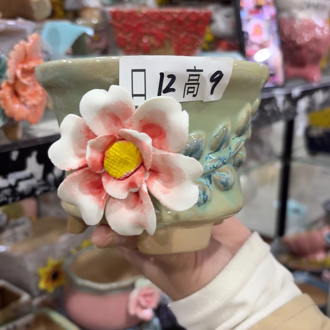 拍满20包邮飞，退款拉黑