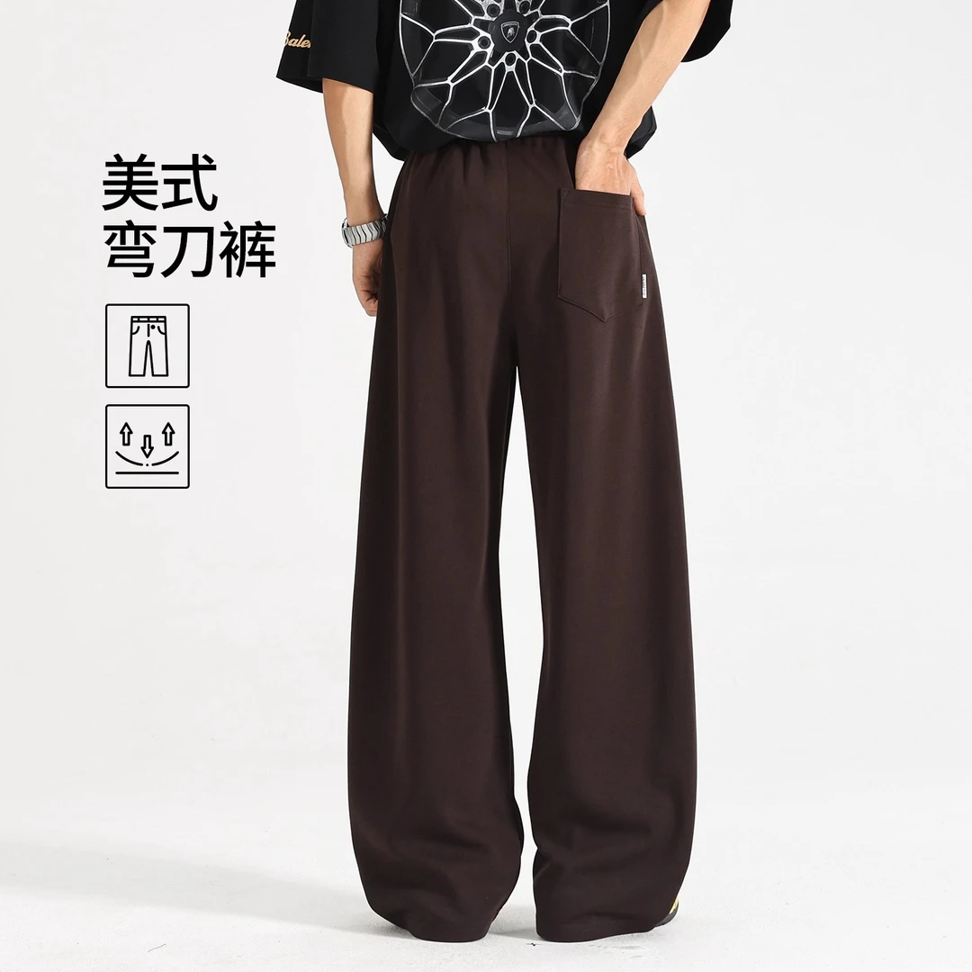 美式弯刀裤子男2025新款春秋阔腿休闲裤宽松运动裤男生秋季直筒裤