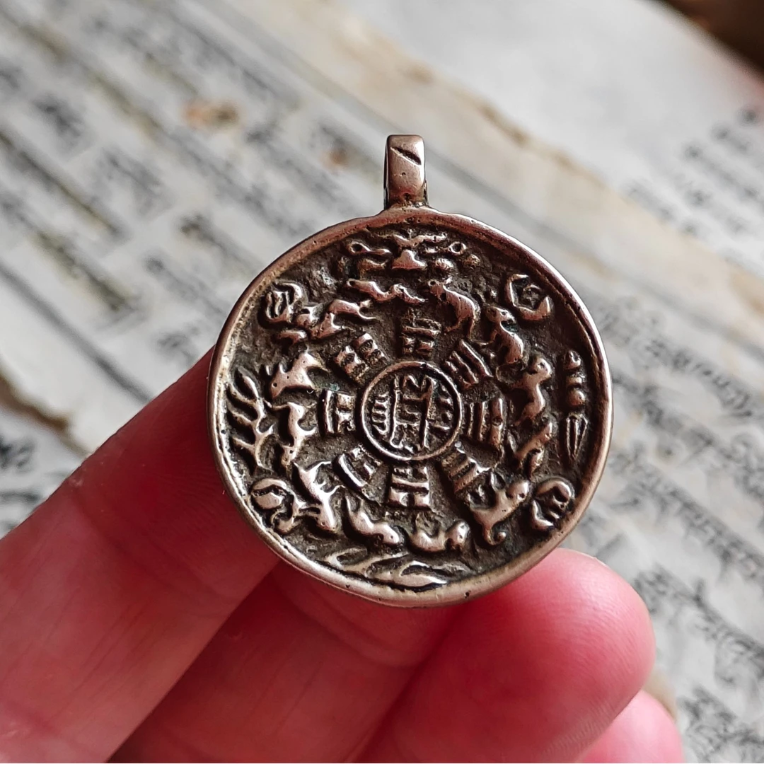 西藏藏传迷你九宫牌 宽30.2毫米 白利马铜挂件包挂腰挂