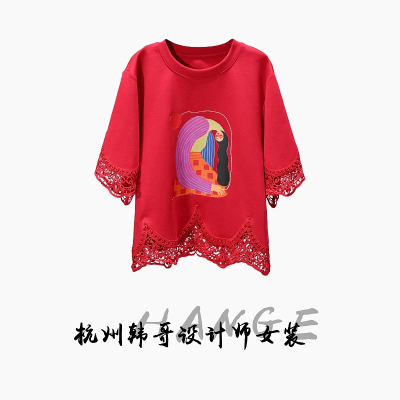 【韩哥女装】2025欧版《朱漆》中国红拼接蕾丝印花高克重短袖8990-E6