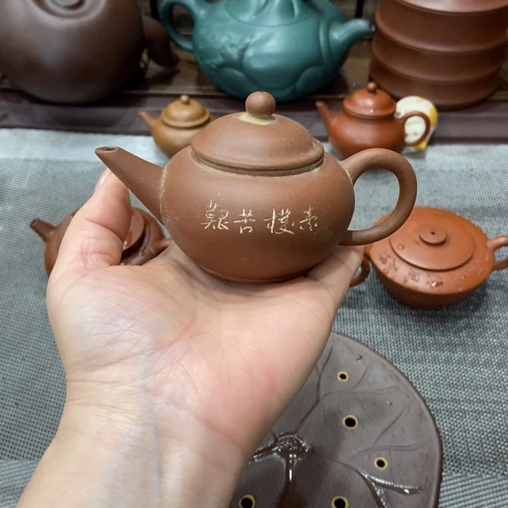 紫砂茶壶宜兴紫砂