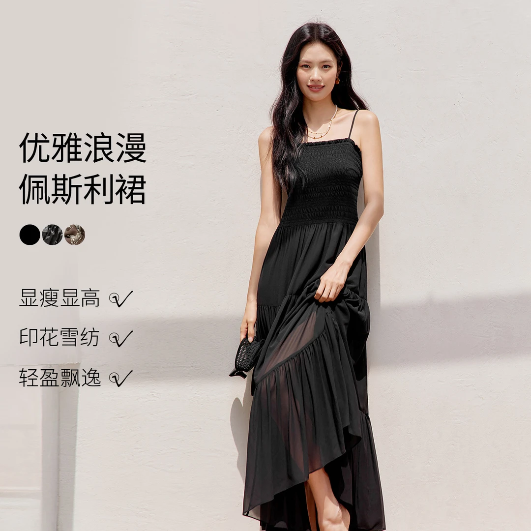 伊芙丽2025夏装新款高级感吊带连衣裙女垂坠感显瘦长裙1G6993781