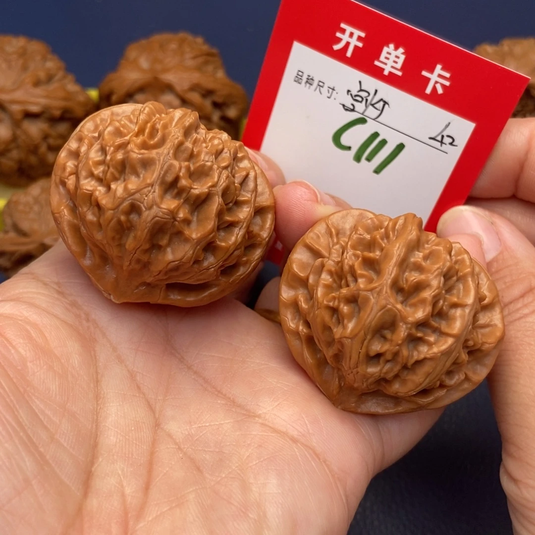 吊坠文玩核桃文玩核桃