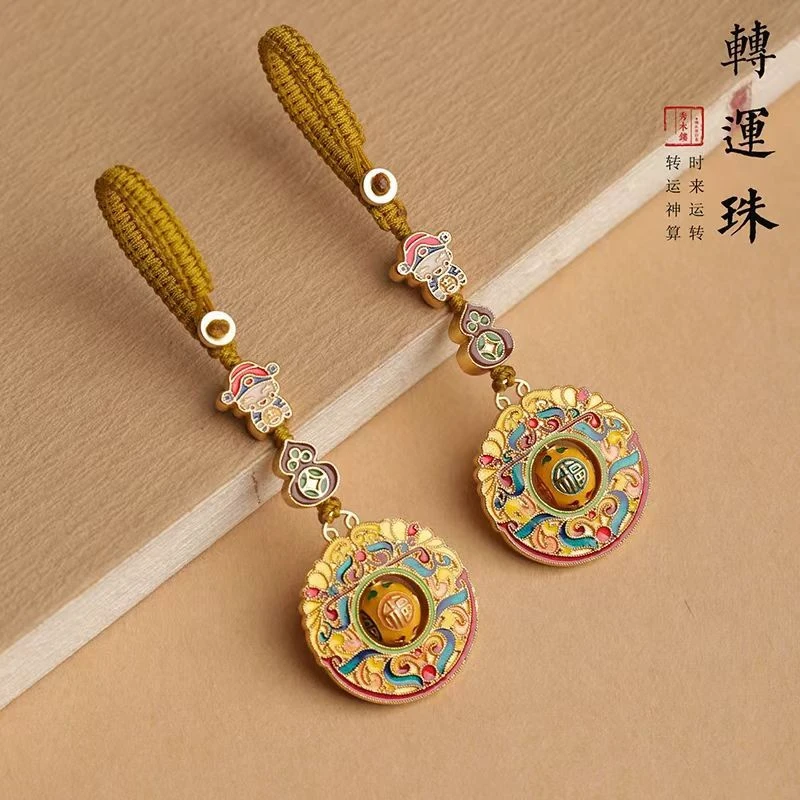 黄铜财神转运珠钥匙扣挂件钱币葫芦男女款包包挂饰景泰蓝钥匙链绳