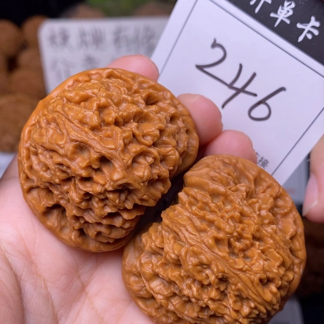 把件文玩核桃246南疆4.6