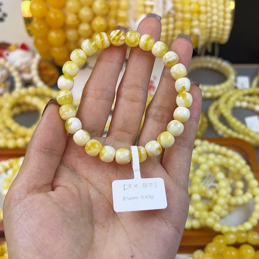 ****2琥珀未镶嵌手链8.5mm 金瓷白溶洞