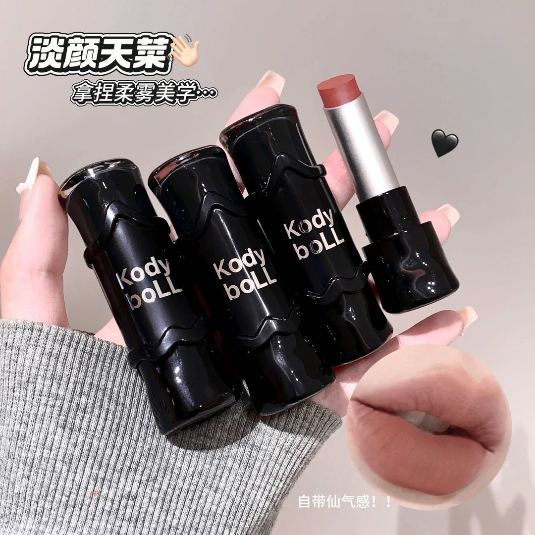 缎光哑光口红显色自然雾感伪素颜好气色哑雾轻薄显白黄皮学生党