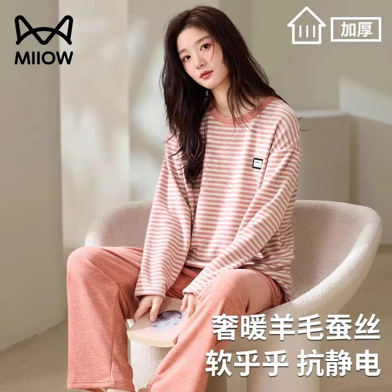 猫人睡衣女秋冬季2025新款羊绒蚕丝暖绒保暖可外穿简约家居服套装