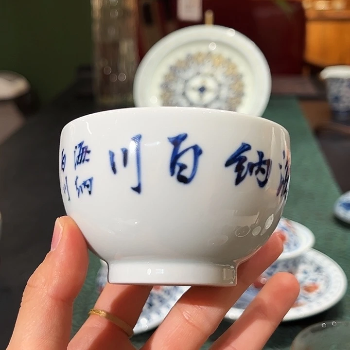 邓华章老师写字杯杯杯杯杯杯杯