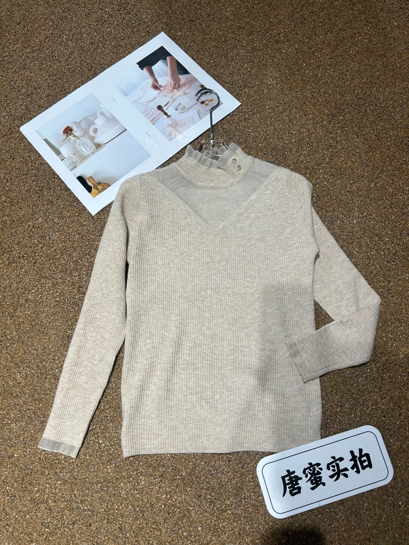 【4230】2025秋季新款领口网纱打底毛衣套头圆领毛针织衫毛衫通勤风