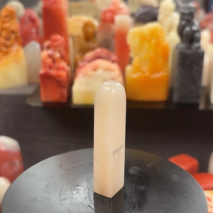 印石昌化石寿山石