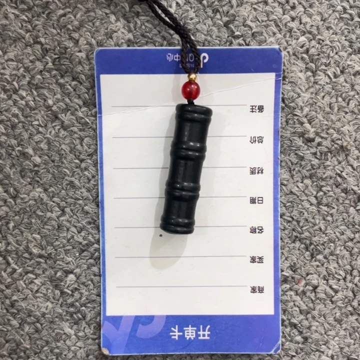 和田玉吊坠(不含链)未镶嵌用****0