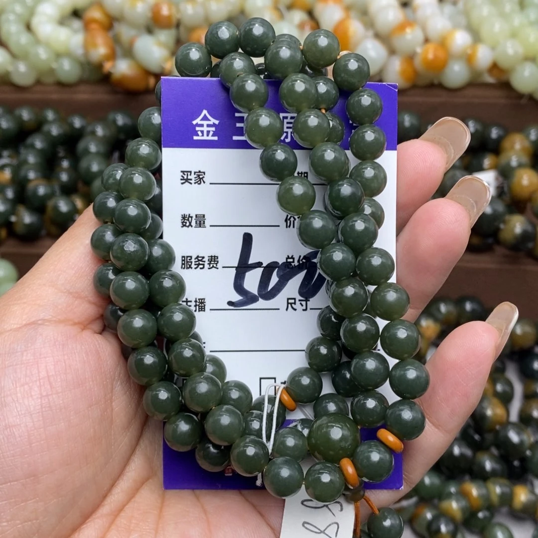 和田玉未镶嵌颈饰微瑕