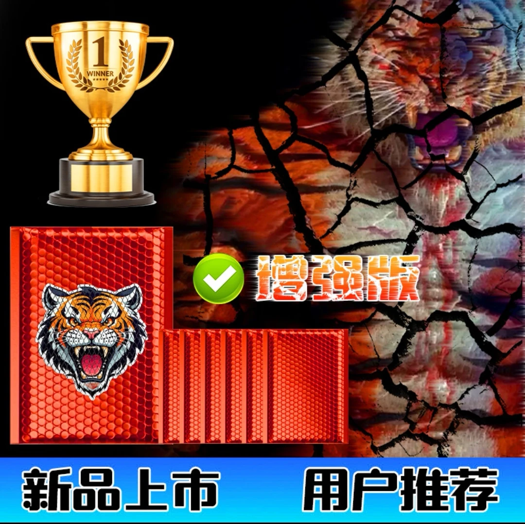 T2【正品保证】新款2025礼品专用自封袋包装防水质量品质保证