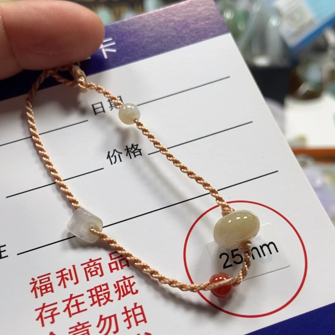 翡翠未镶嵌手链翡翠
