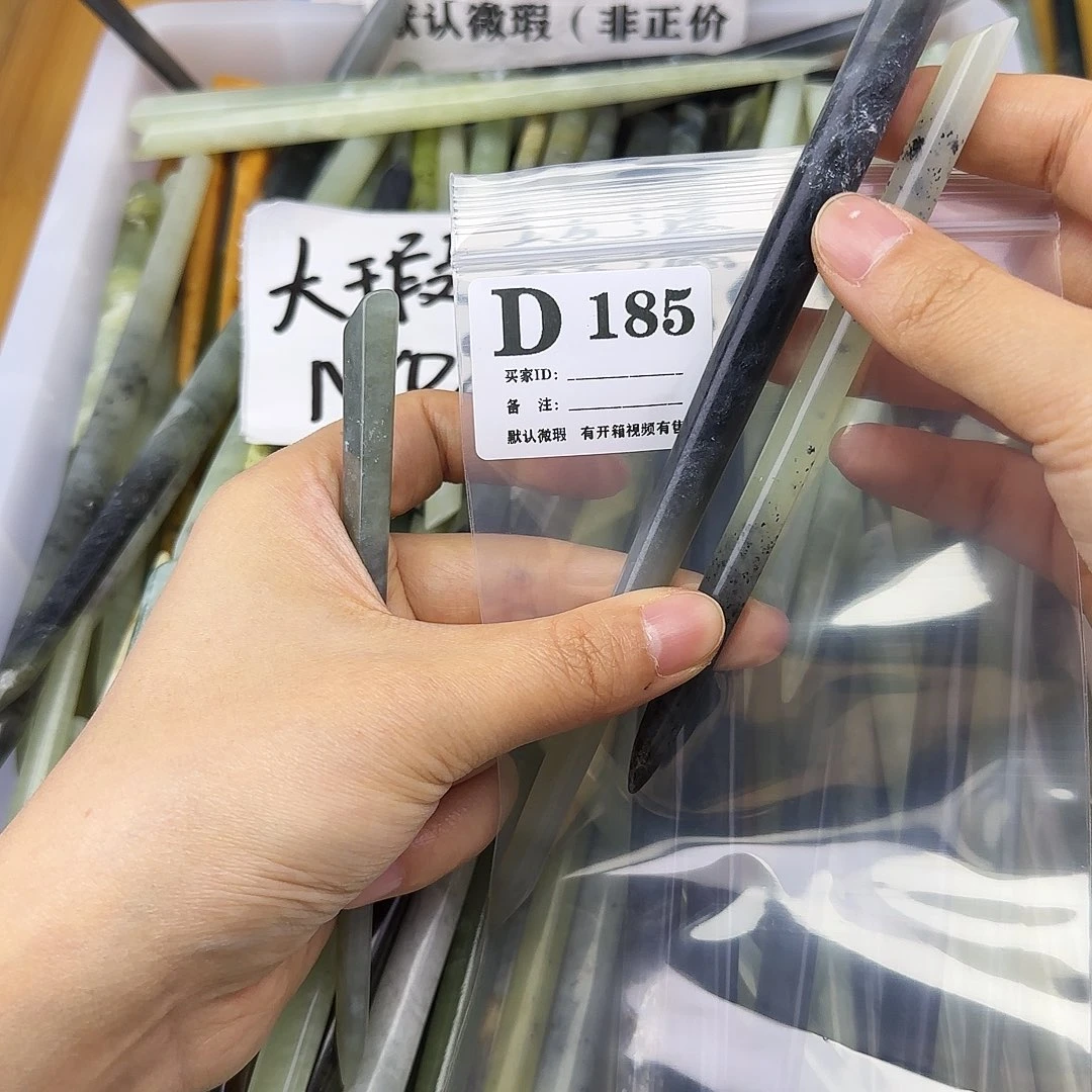 蛇纹石玉发饰合金b*✨