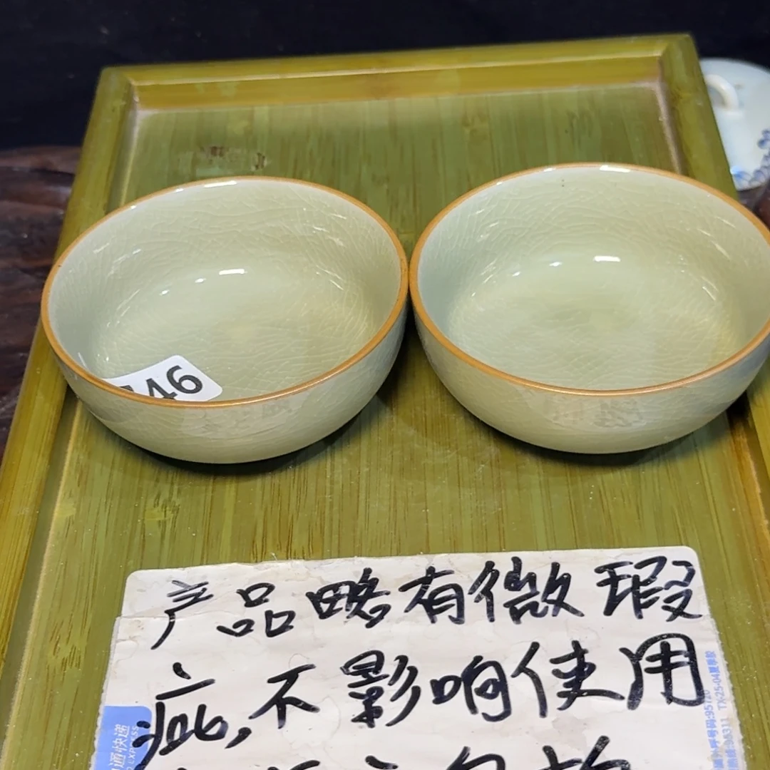 微瑕疵介意勿拍陶瓷器皿S893