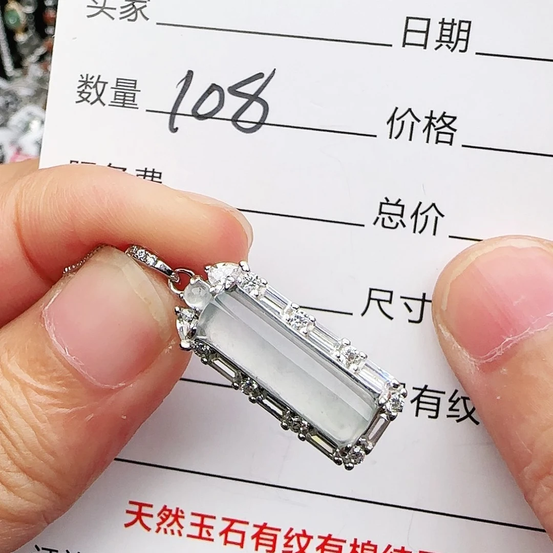 银S925镶嵌戒指翡翠戒指