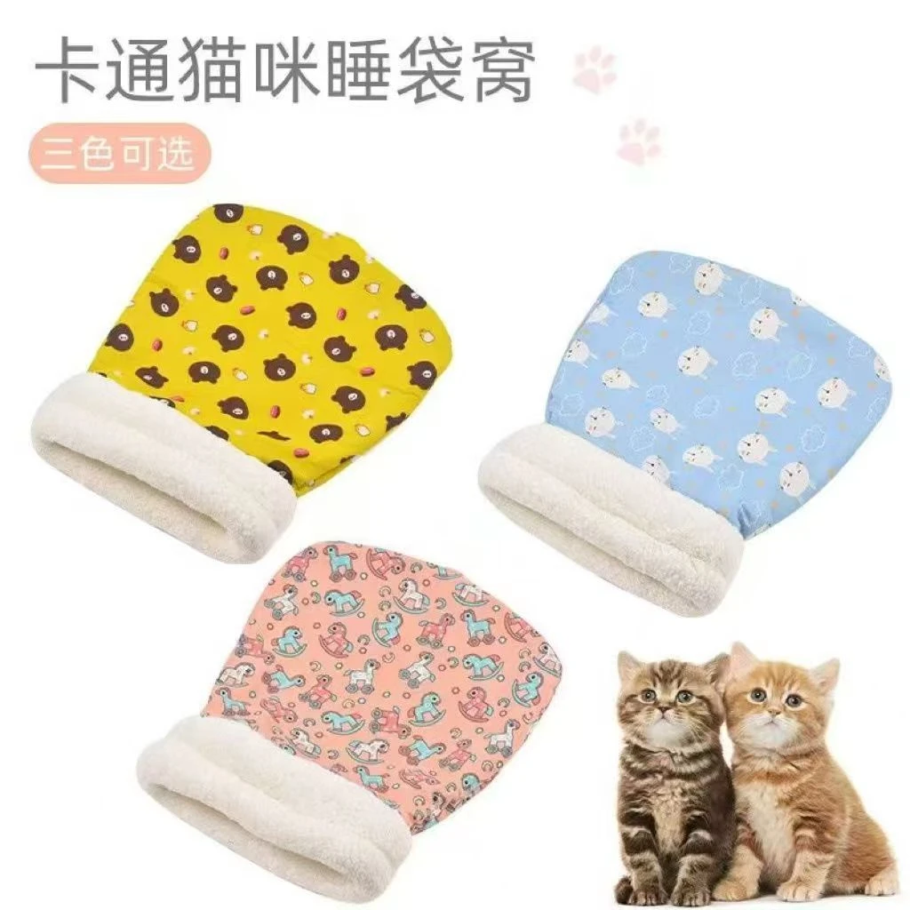 冬季保暖半封闭猫咪睡袋大小通用四季可用猫窝