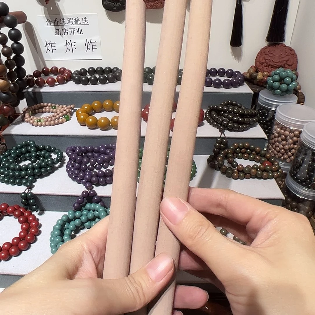 泥塑白龙涎棒棒200克合香珠配饰