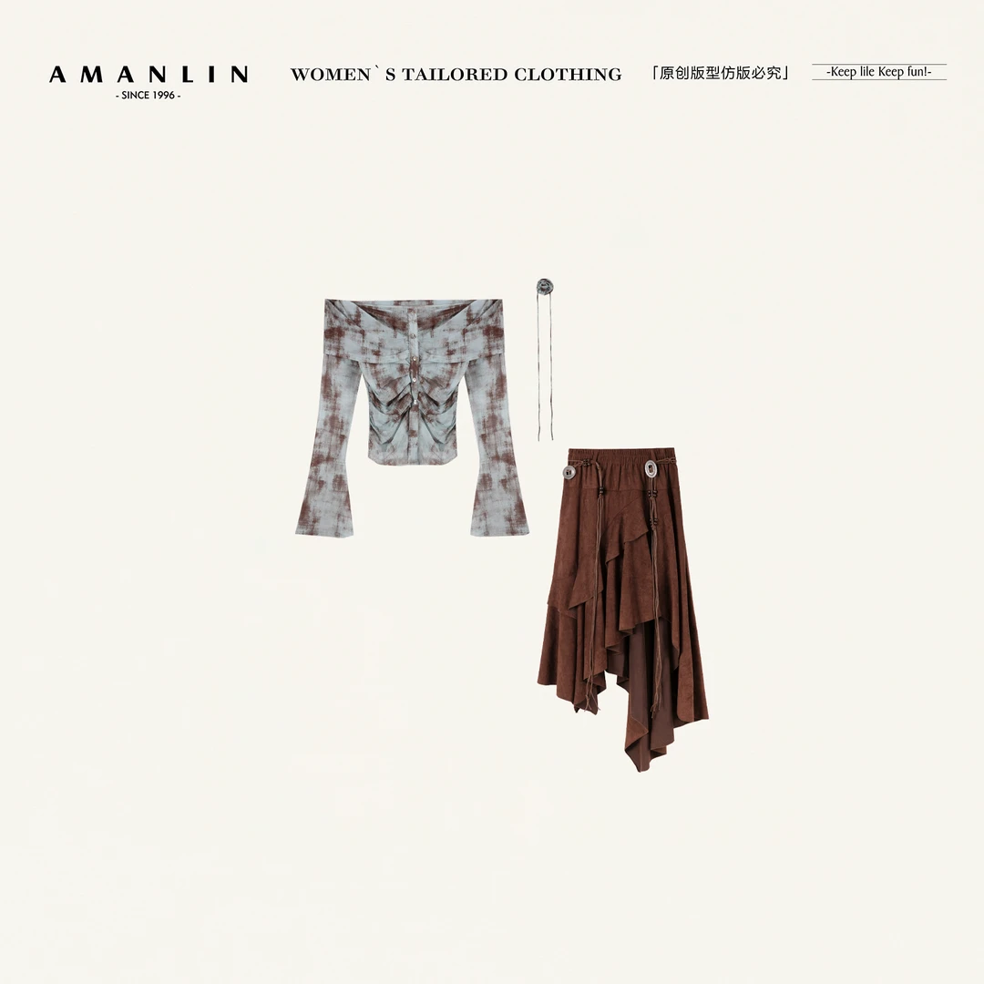 AMANLIN/阿谩琳琥珀流光扎染荷叶边小吊带女紧身上衣半裙Y600169