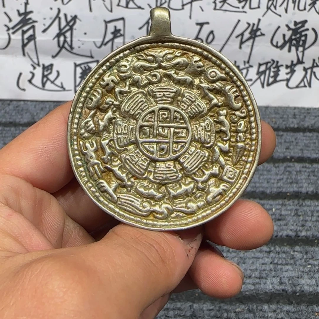 老老老老老老老老