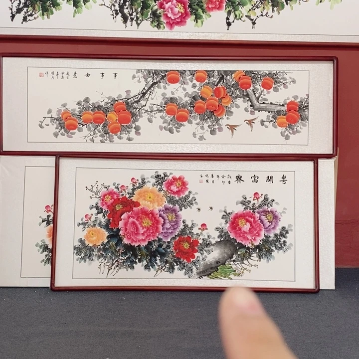 国画165*85尺寸带框包邮送货上门