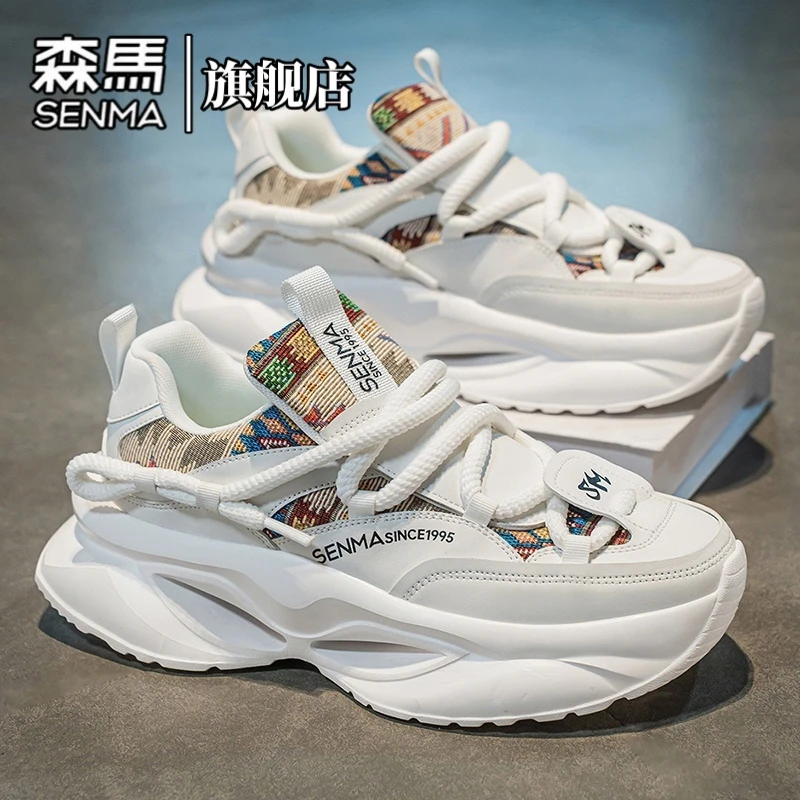 森马男鞋冬季潮牌厚底增高休闲小白鞋国潮舒适防滑耐磨运动老爹鞋