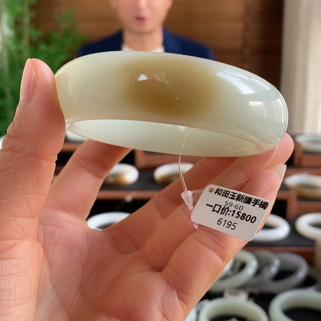 和田玉未镶嵌手镯6195
