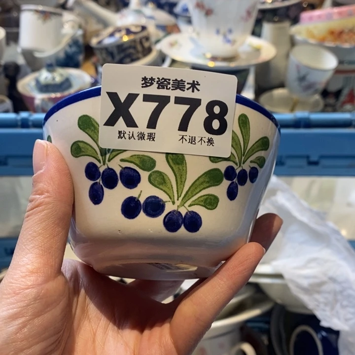鲁***夫橘吉哈哈哈哈哈哈哈哈