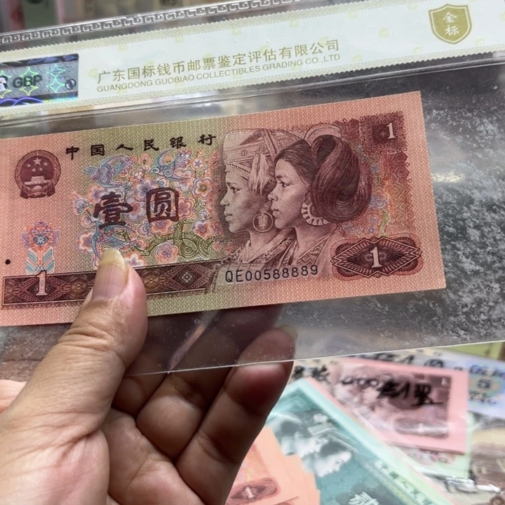 慢***5901，1张中间狮子号8888