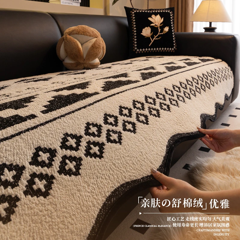 洱峰异形加厚沙发垫2024冬季新款防滑高级感直排一片式不规则沙发