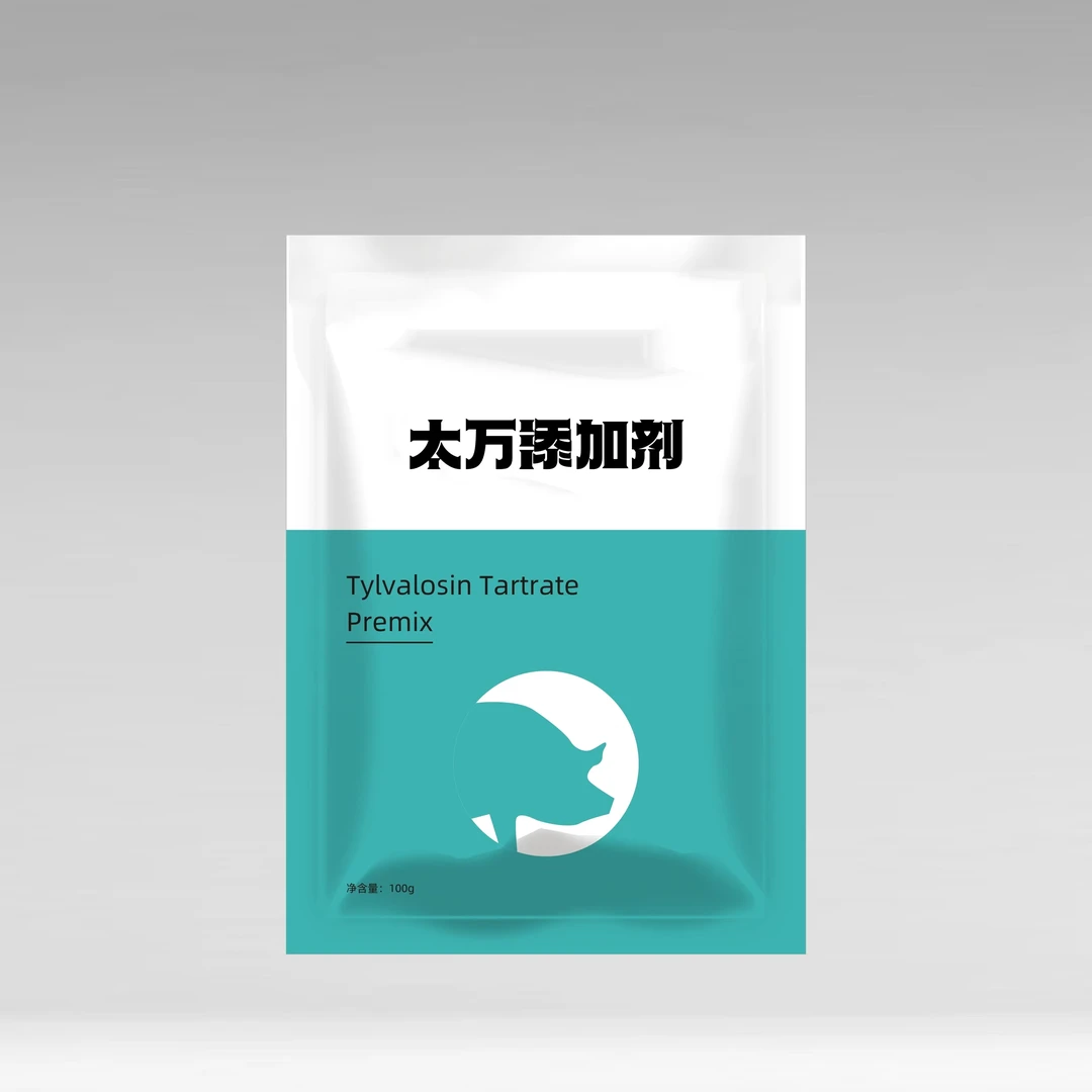 太万 添加剂 国标正品