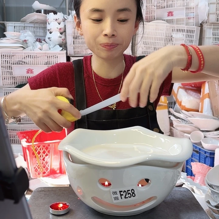 盘微瑕产品………笑脸炉子一套