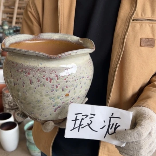 紫砂花盆高18口21———