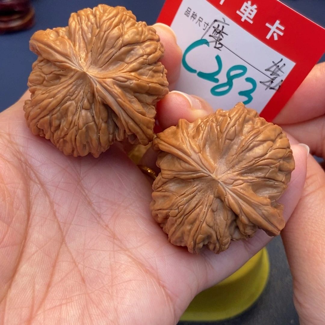 吊坠文玩核桃文玩核桃