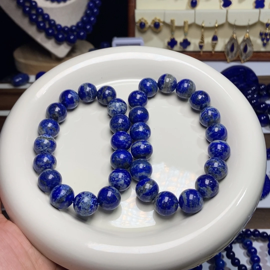 青金石未镶嵌开播福利 天然 原生态 手串#多样性发一#12+