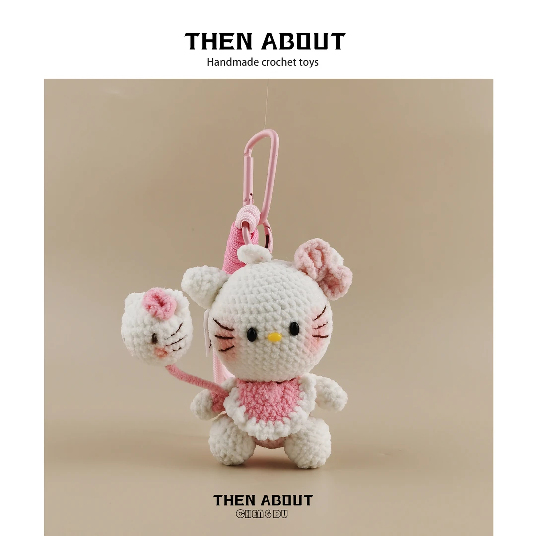手工钩织粉色宝宝kitty猫包包挂件挂饰钥匙扣礼物哈喽hellokitty