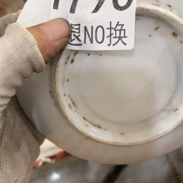博美匠心工艺品店790