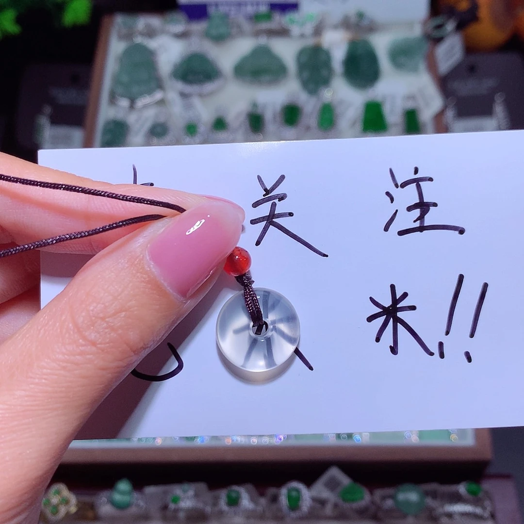 翡翠未镶嵌颈饰天然