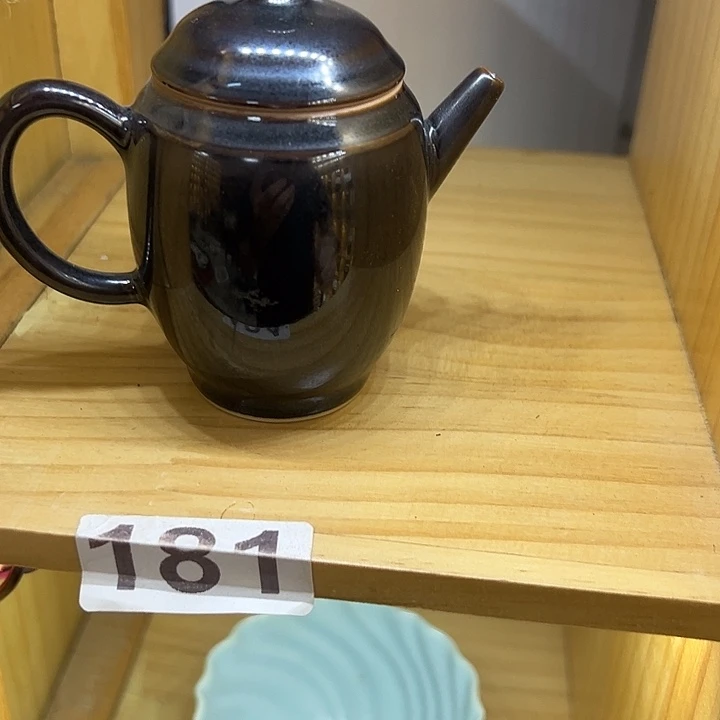 见***膜茶具福利感谢支持