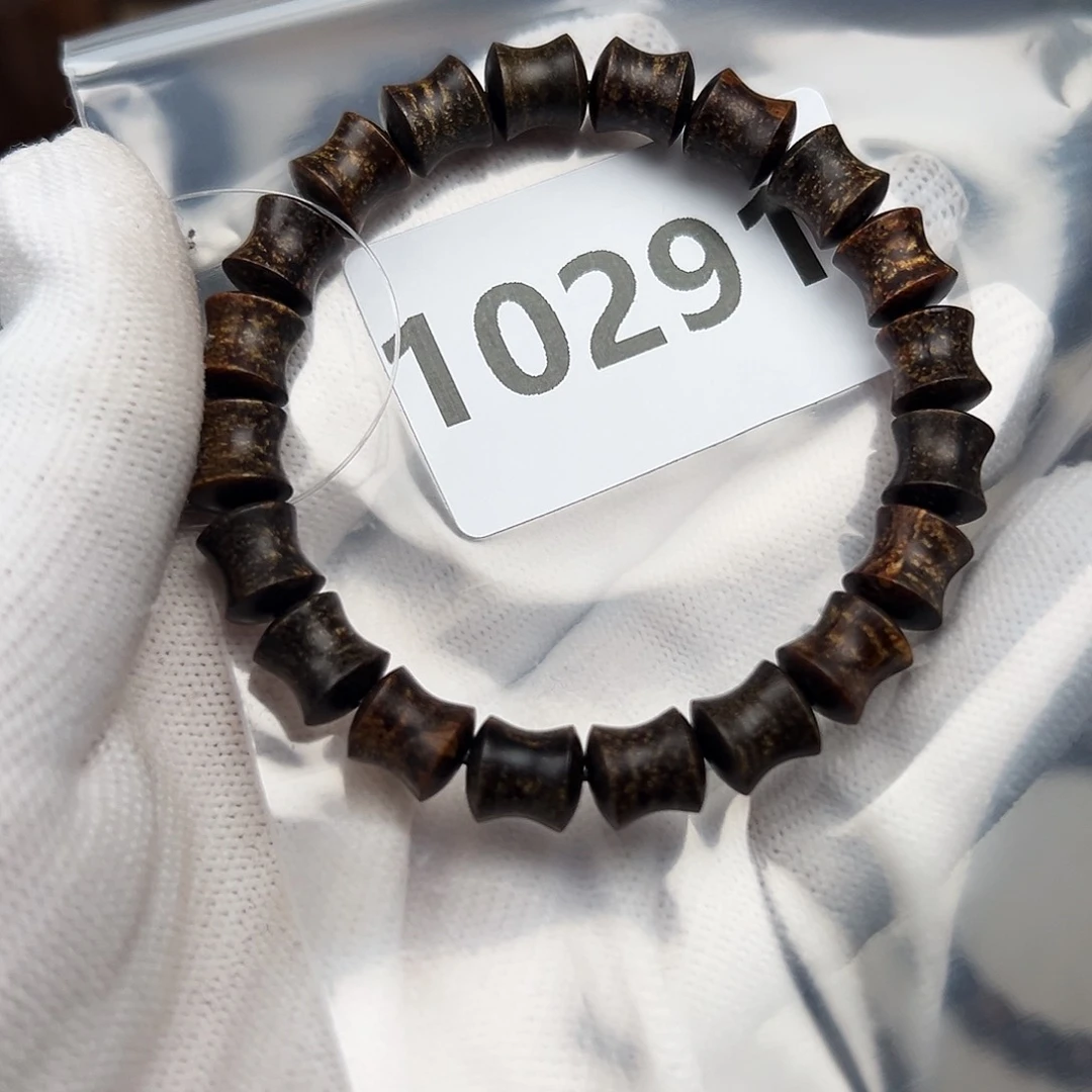 贡木其他顺**为99巴贡手串