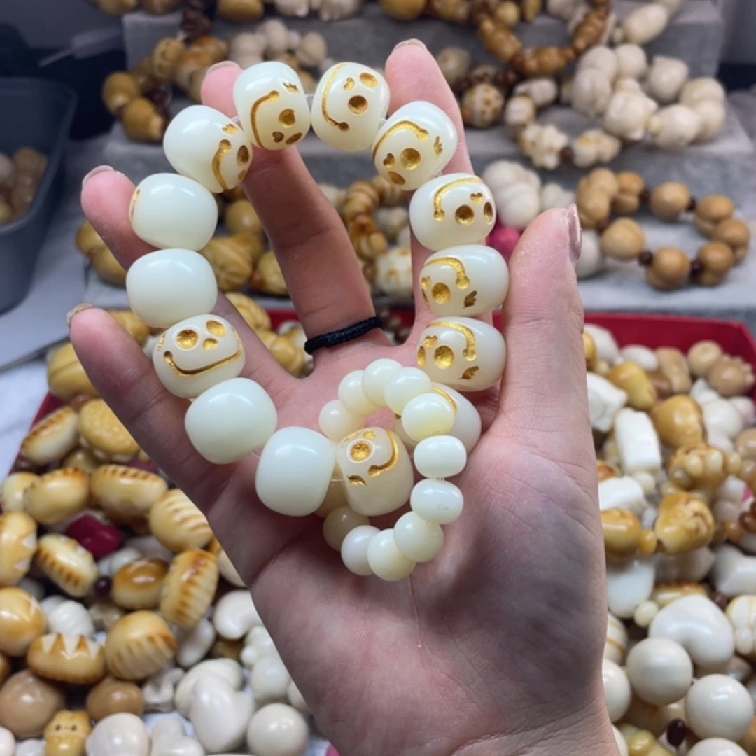 菩提根/象牙果吊坠微瑕菩提阿呆手串