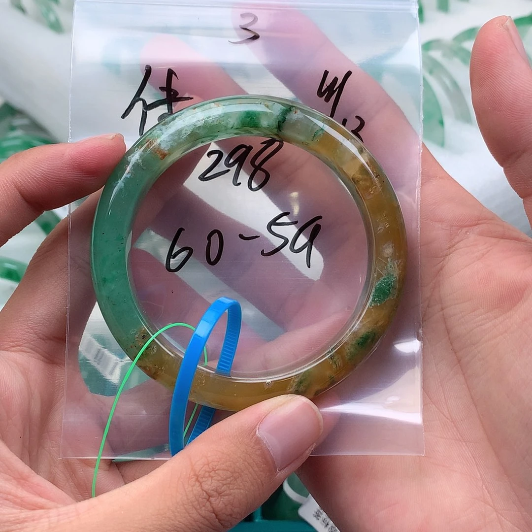 石英质玉（非洲翠）未镶嵌手镯59-60 3号