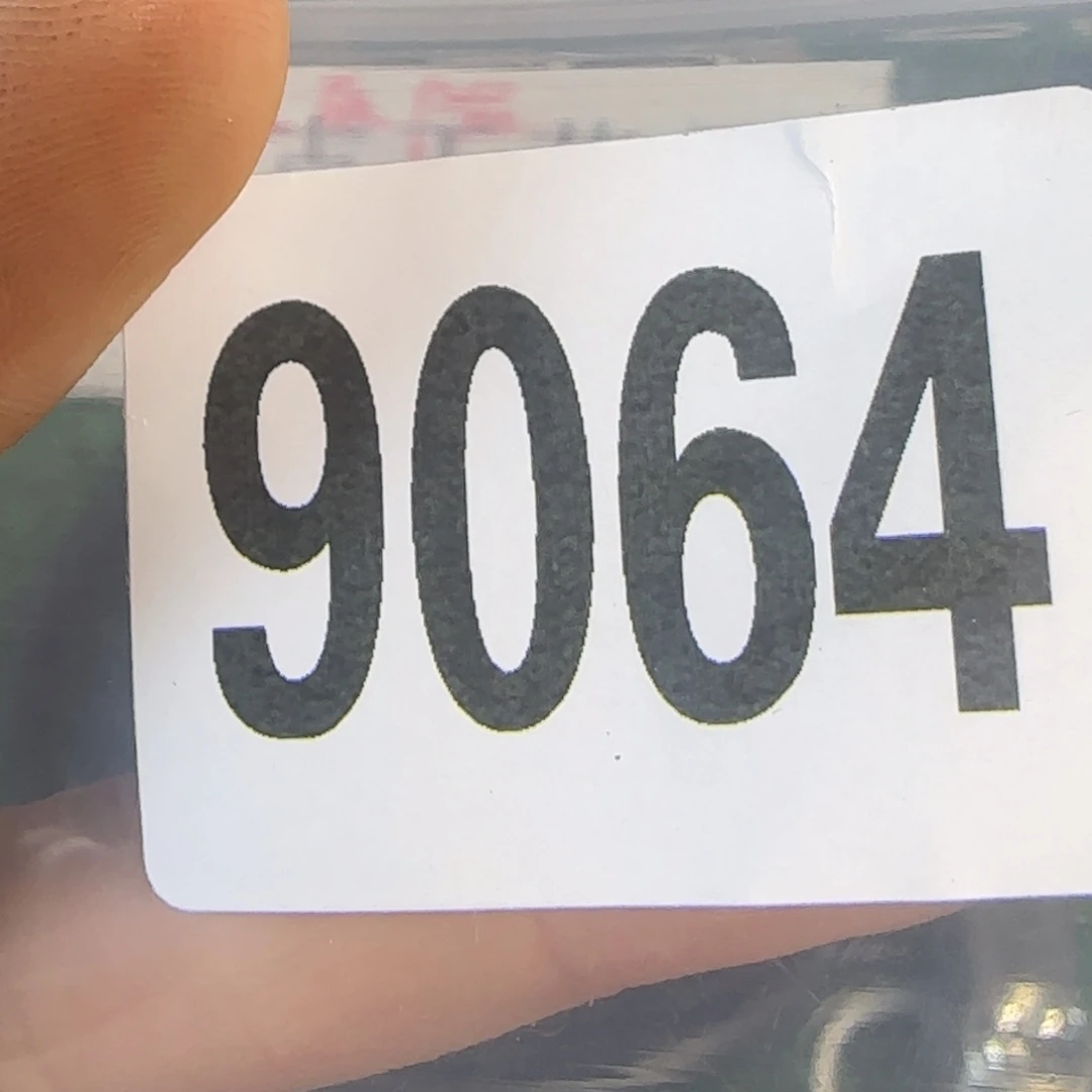 新号开播福利多多